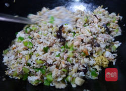 蔬菜鲑鱼炒饭的做法图解7