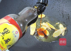 桂圆黑枣麻油鸡的做法图解3