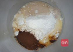 核桃咖啡面包卷的做法图解1