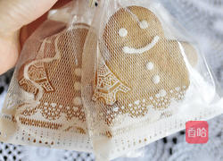 姜饼人跟大家说的做法图解12