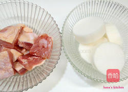 日式萝卜烧鸡的做法图解1