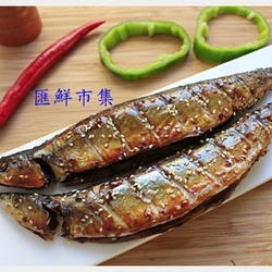 汇鲜市集烤秋刀鱼的做法[图]