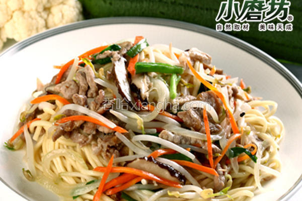小磨坊家常炒面
