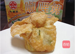 咖哩蟹肉炸响铃的做法图解9