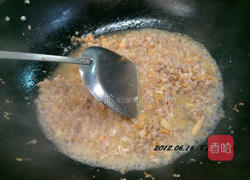 干煸四季豆的做法图解4