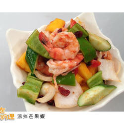 料理酸辣芒果虾的做法[图]