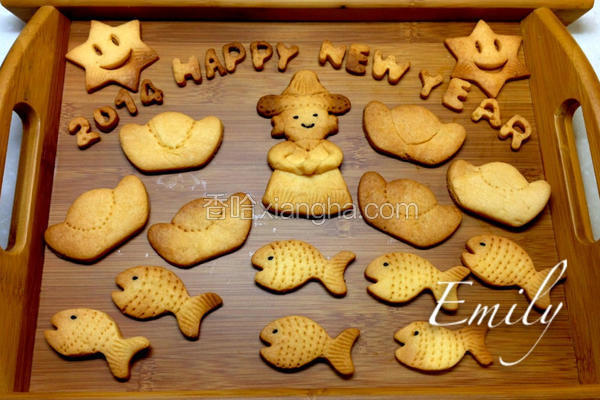 新年饼干