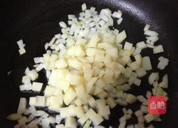 咖哩蟹肉炸响铃的做法图解3