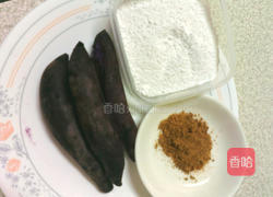 紫薯圆的做法图解1