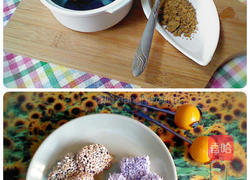 紫薯圆的做法图解9