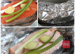 炙烧味噌鲑鱼的做法图解1