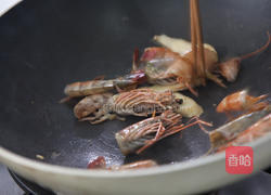 海苔鲜虾蛤蜊杂炊的做法图解1