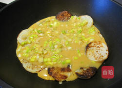 山药蛋饼的做法图解7