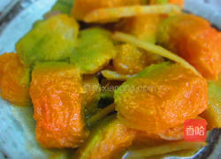 闷南瓜的做法图解1