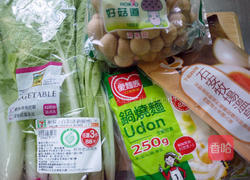 极浓蒜香锅烧面的做法图解1