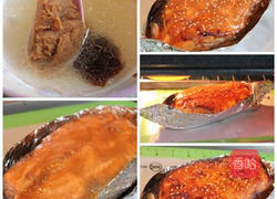 炙烧味噌鲑鱼的做法图解3