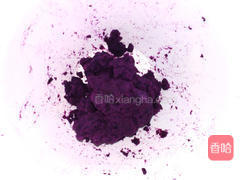 紫薯圆的做法图解2