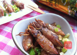 泰山橄榄油的做法图解3