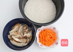 抗氧化日式香菇饭的做法图解1