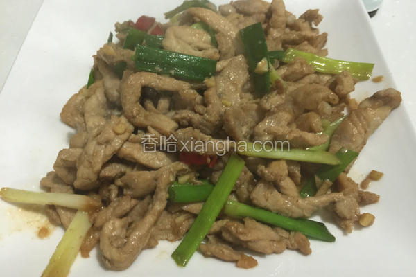 葱爆猪肉丝