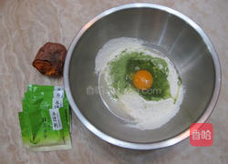 抹茶地瓜面包的做法图解1