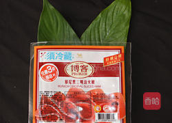 日式火腿起司饭团的做法图解9