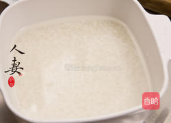 海鲜石锅拌饭的做法图解1