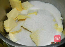 花生布朗尼派的做法图解3