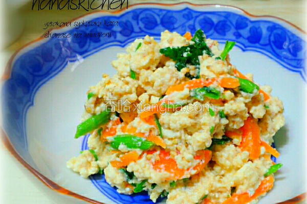 青菜凉拌芝麻豆腐