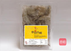 鲜甜白虾的做法图解1