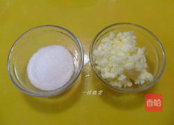 苹果奶茶蛋糕的做法图解2