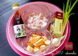 粉蒸嫩鸡的做法图解1