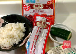 日式火腿起司饭团的做法图解1