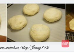 黑橄榄佛卡夏的做法图解2