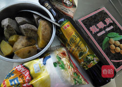 泰山橄榄油的做法图解1