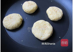 奶油馅饼的做法图解8