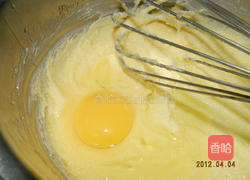 花生布朗尼派的做法图解4