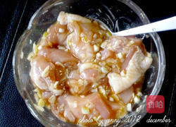 粉蒸嫩鸡的做法图解2