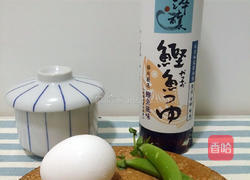 日式嫩蒸蛋的做法图解1