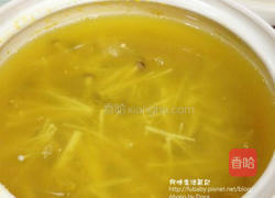 鸡肉韭黄水饺锅的做法图解3