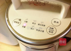 巨型叉烧拉面的做法图解5