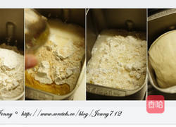 黑橄榄佛卡夏的做法图解1