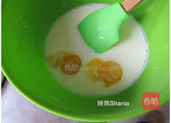 奶油馅饼的做法图解2