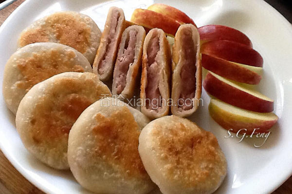 芋泥馅饼的做法 菜谱 香哈网