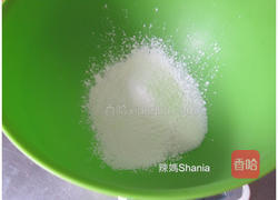 奶油馅饼的做法图解1