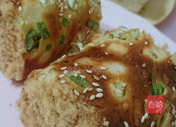 肉松葱花面包卷的做法图解10