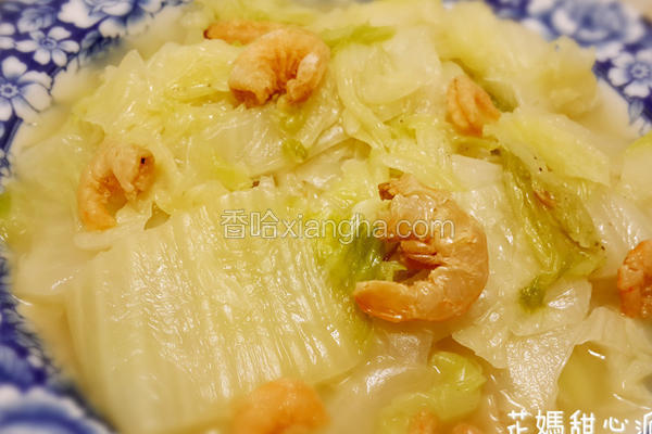 开阳白菜