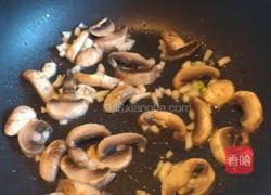 红酒炖排骨的做法图解5