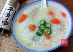 红萝卜糙米粥的做法图解3