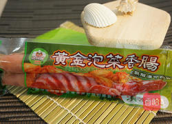 起司香肠的做法图解1